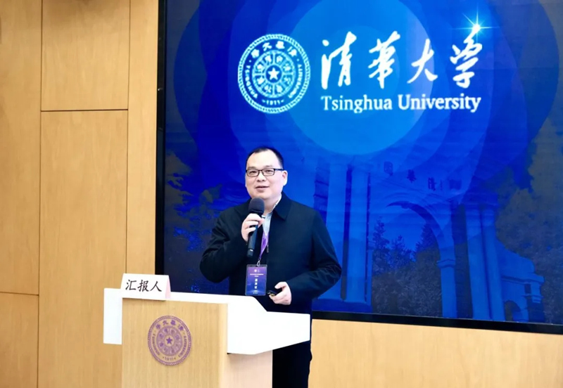 贵州工商职业学院校长潘毅分享现场。