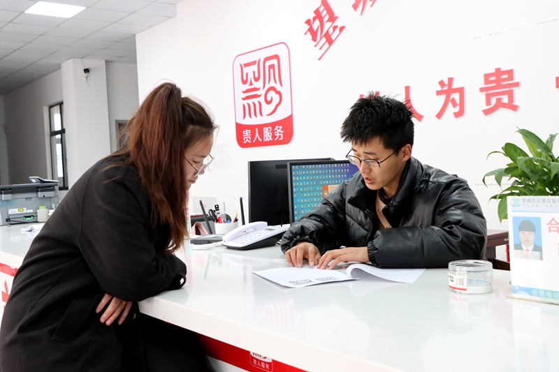 贵州独山构建“15分钟就业服务圈”让工作“找上门” 。