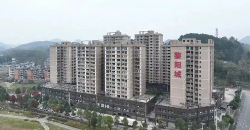 平壩區：多維發力盤活國有資產  讓“沉睡資產”化為“發展活水”。