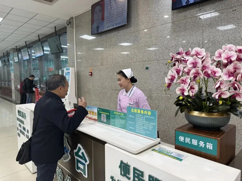 门诊部以“患者需求”为核心，用暖心服务架起沟通桥梁。