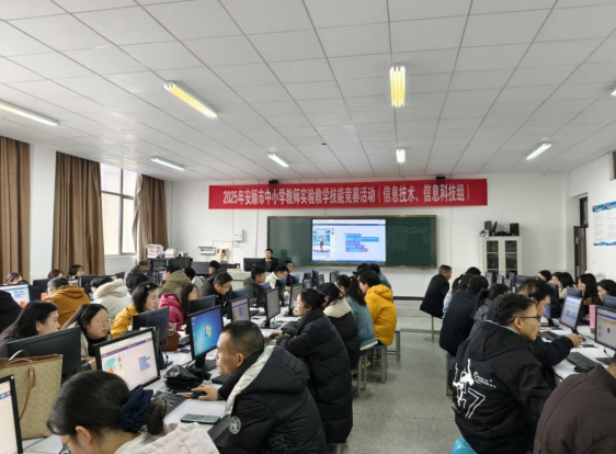 培训现场 (1)