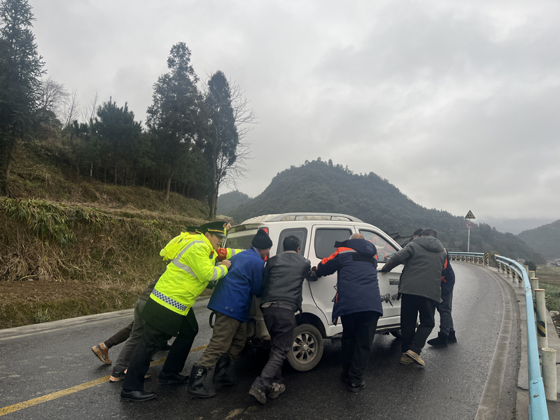 2026年1月20日事故車輛成功脫困。