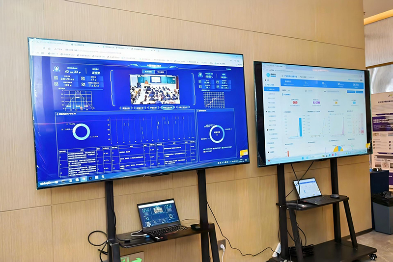 會議現場。主辦方供圖