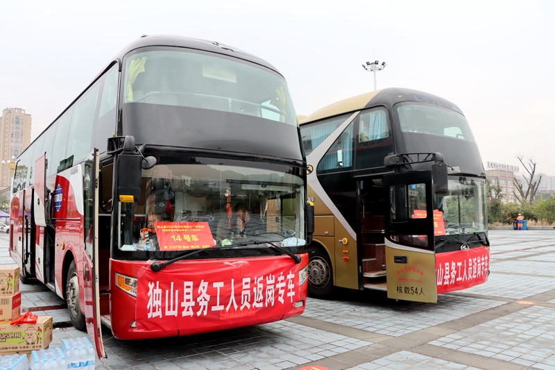 七措并举“暖春行” 助力一季度就业“开门稳” 。