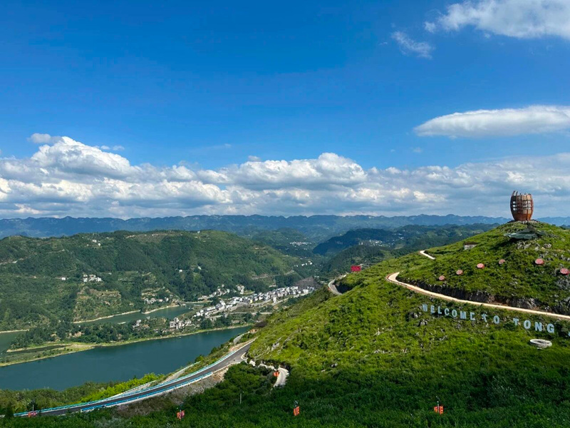 圖為德江縣桶井鄉一角。