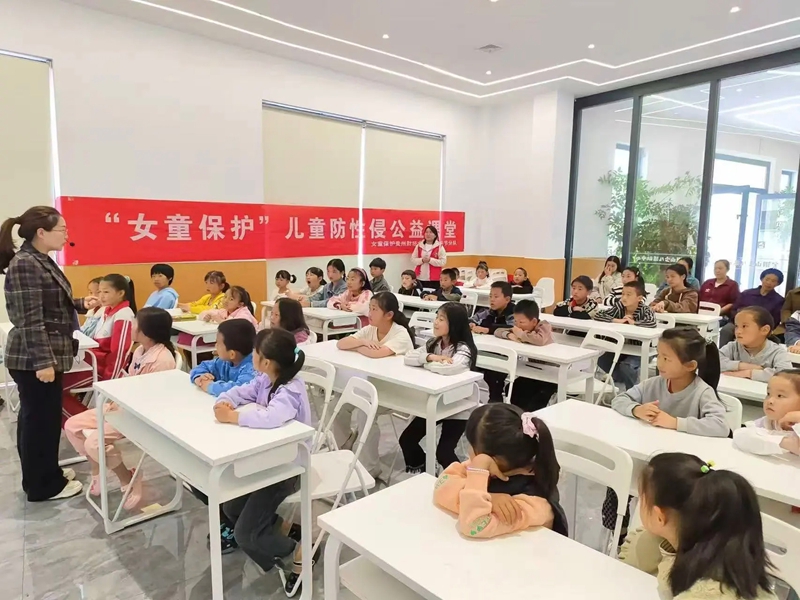 金银山街道开展女童保护权益宣讲 受访者供图.jpg