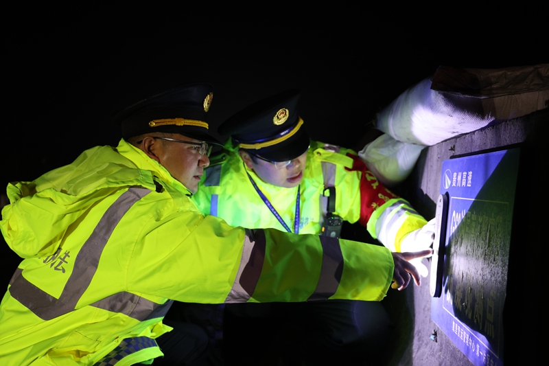 2026年1月20日大队班子带头上路,勘察抗凝观测点温度。 .jpg