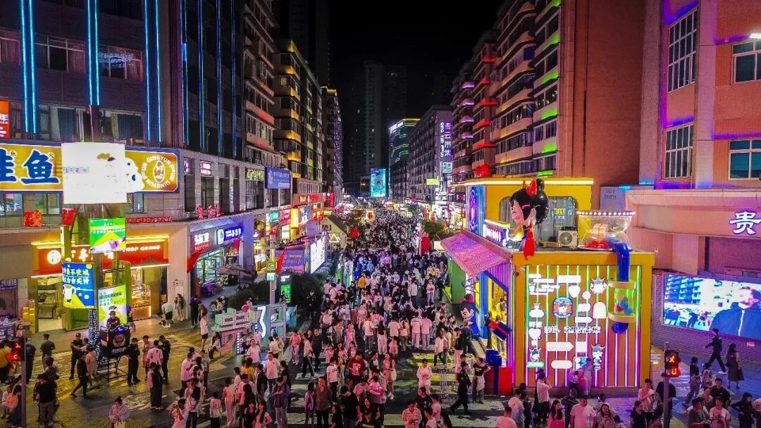 青雲路步行街。