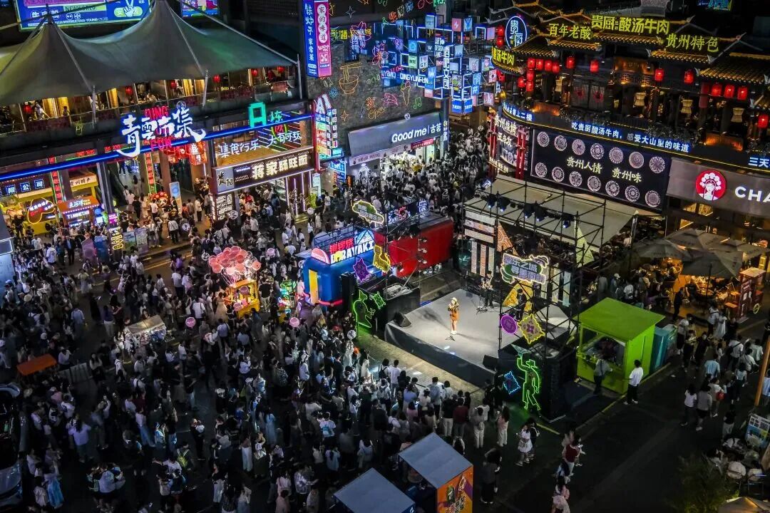 青雲路步行街。