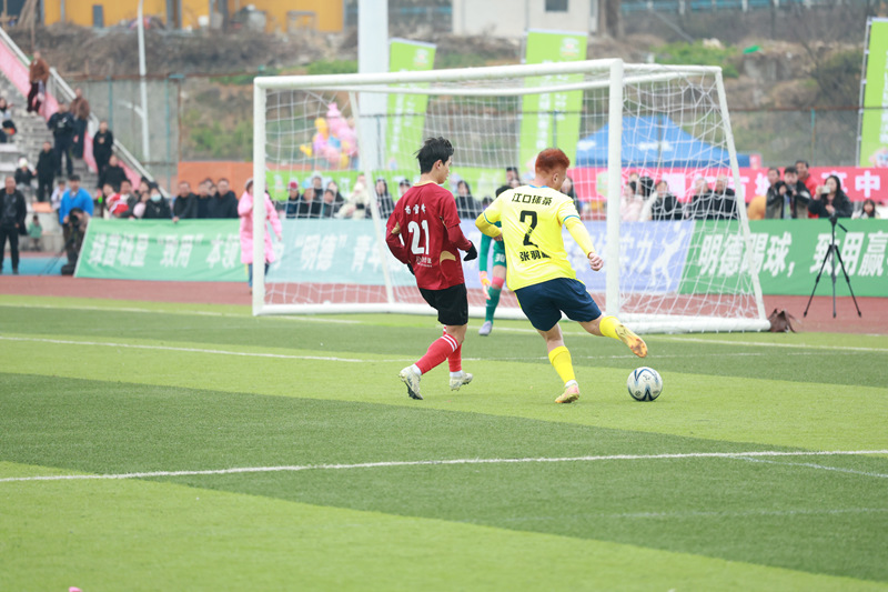 2025-2026“梵超”联赛圆满落幕。