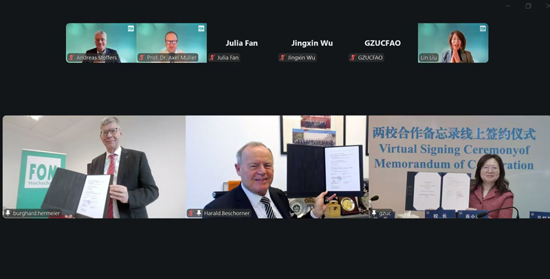 两校在云端举行合作协议签约仪式。