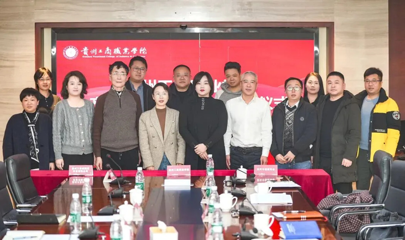 签约仪式现场。