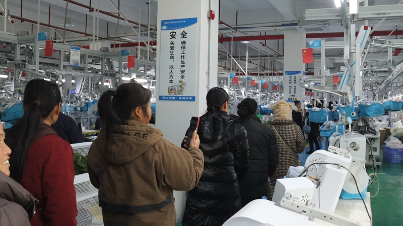 入企观摩.jpg