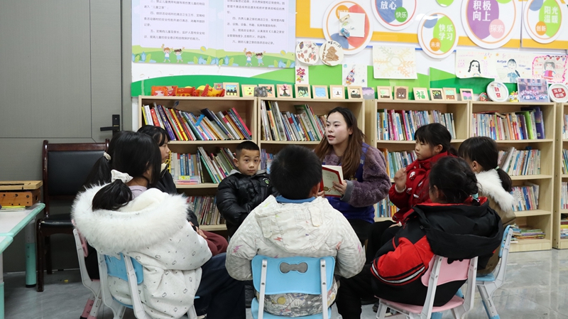 鄢家山社區“兒童之家”。