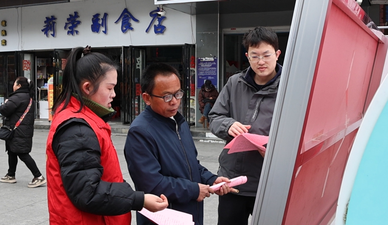 多舉措做好就業創業服務。