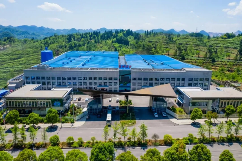 貴州初好公司航拍。初好公司供圖