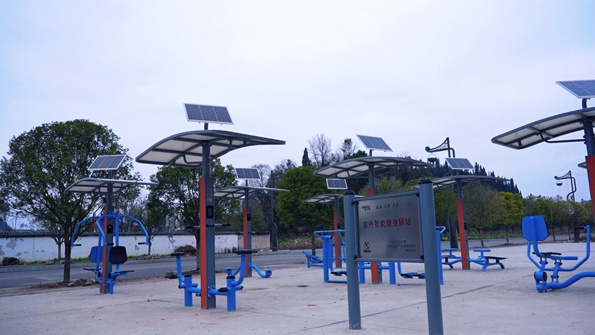 普定縣2025年智能健身驛站落地白岩鎮中心社區。