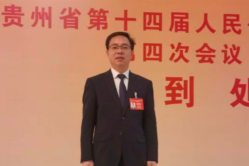 贵州省人大代表辜应强参加2026贵州两会。受访者供图.jpg