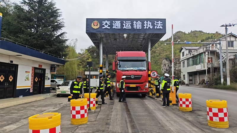 5 圖為組織開展聯合執法.jpg