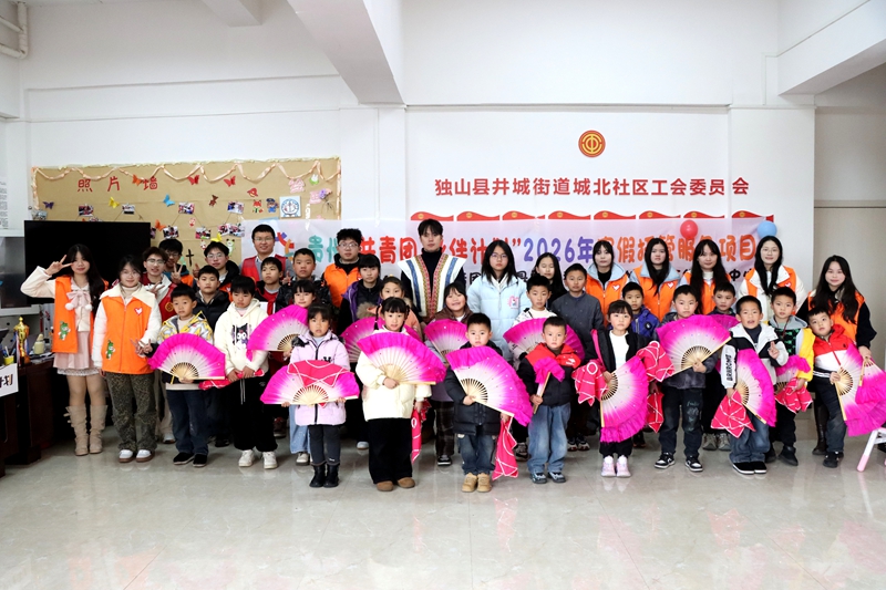 非遺文化教學豐富學子假期生活。