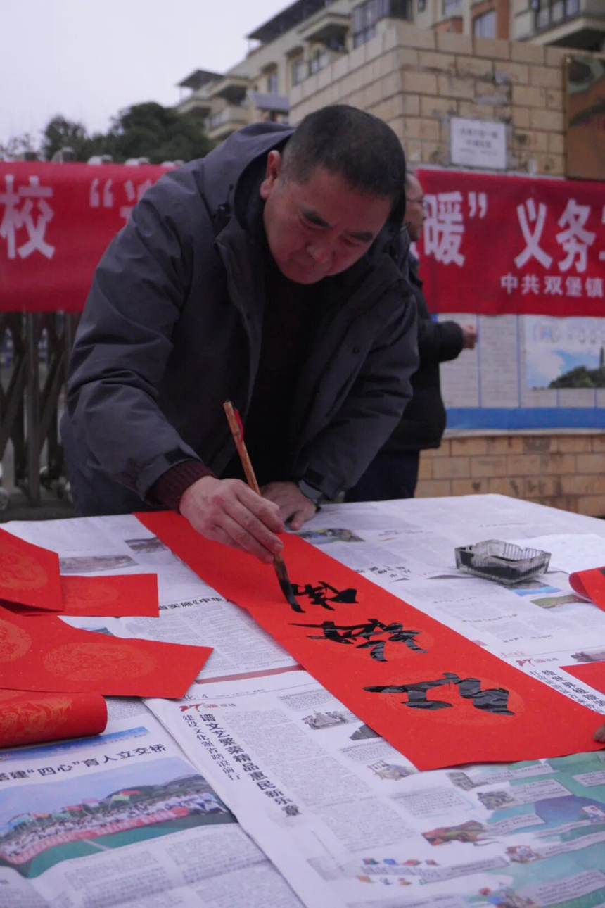 活动现场。