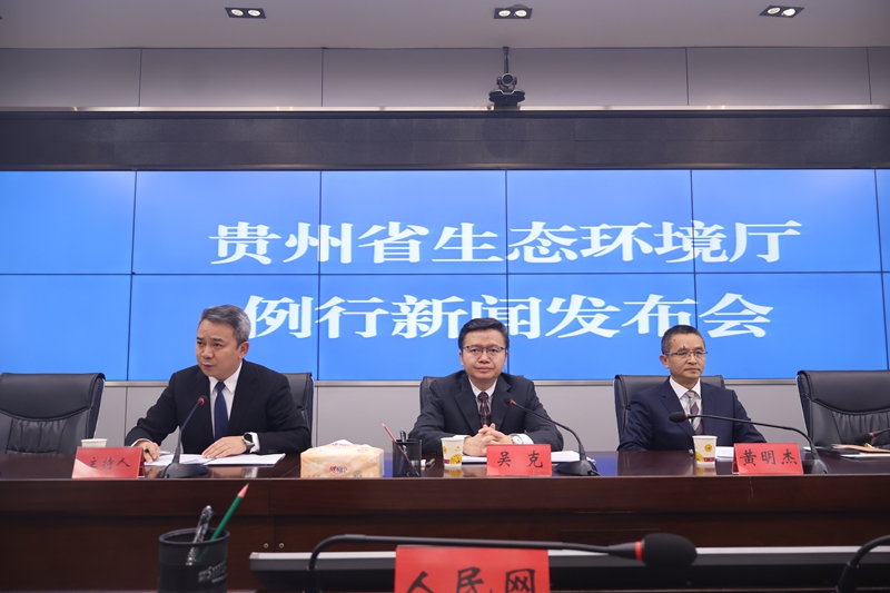 新闻发布会现场。实习生 梅露摄.jpg