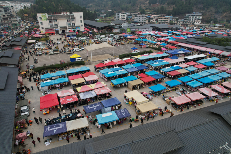 1月23日，凱裡下司大集。