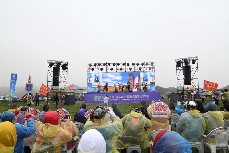 2演出落地有力度