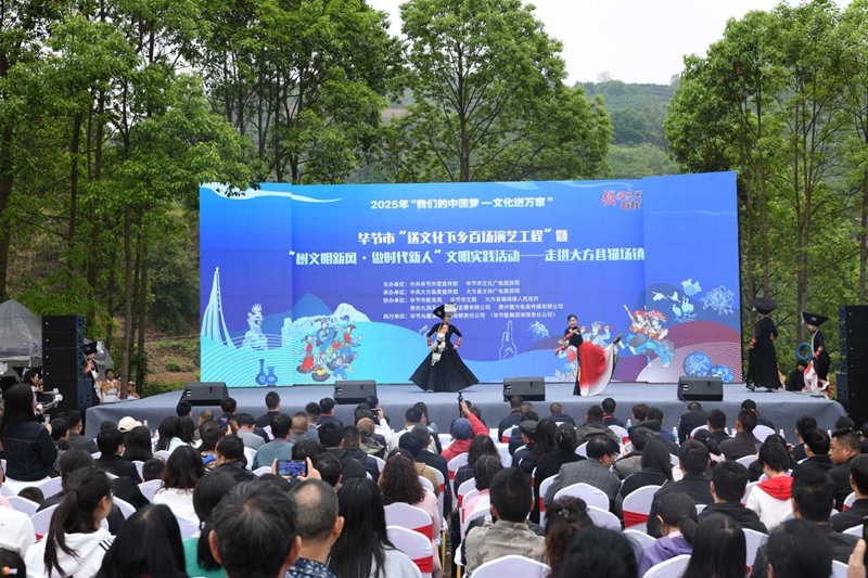 3节目有料更暖心