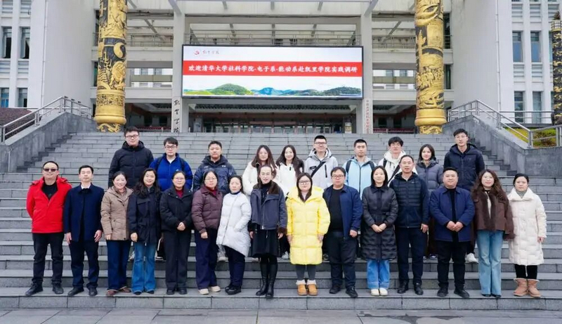 與會人員合影。