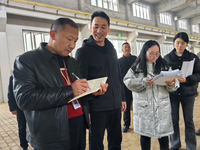 现场核实验收。