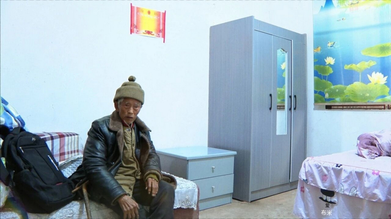 适老化改造受益户杨德恩户。