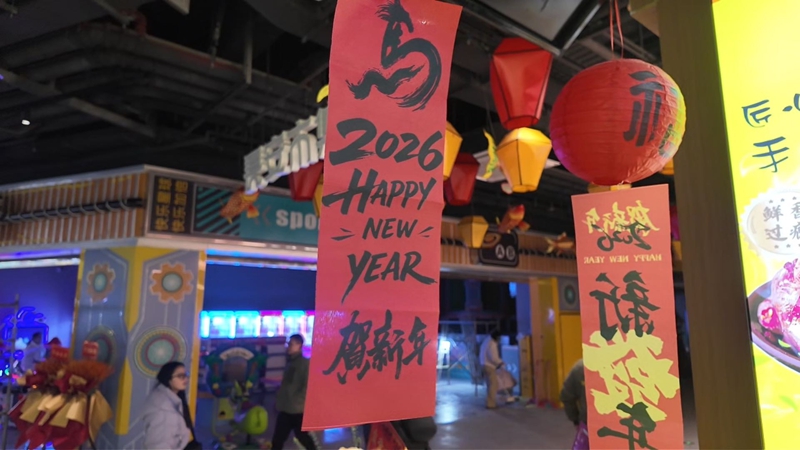 極具煙火氣的長安裡。 黃源匯 攝.JPG