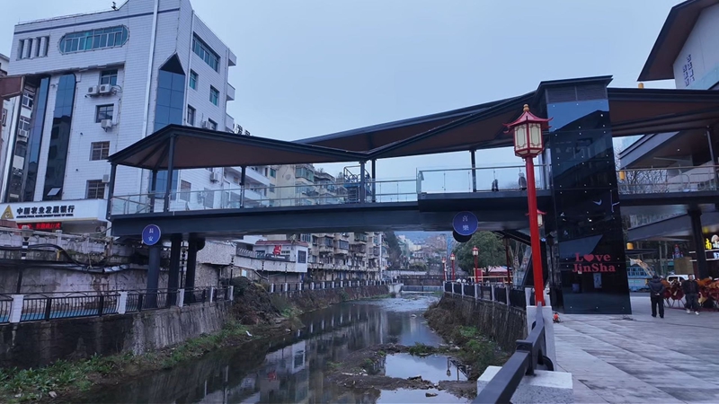 連接長安街與長安裡的長安橋。 黃源匯 攝.JPG