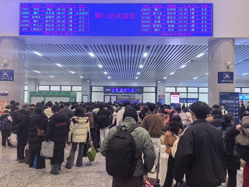 2026年春運開啟 多方護航回家路。