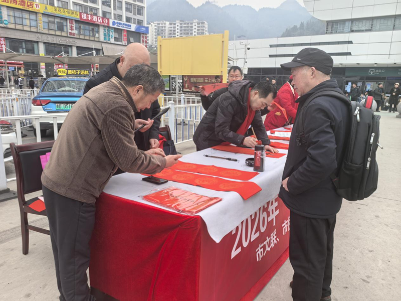 2026年春運開啟 多方護航回家路。