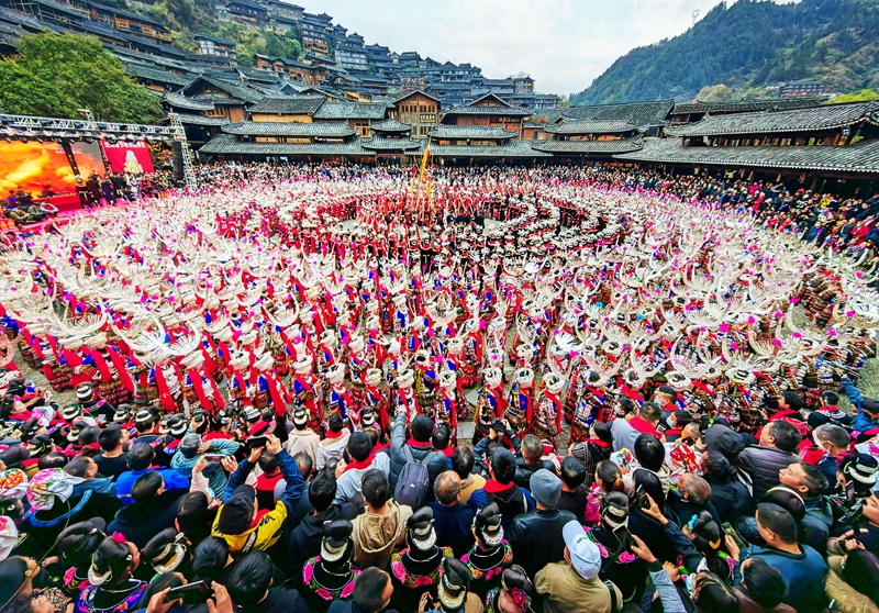 《 苗家同心幸福来》西江苗寨鼓藏节.jpg