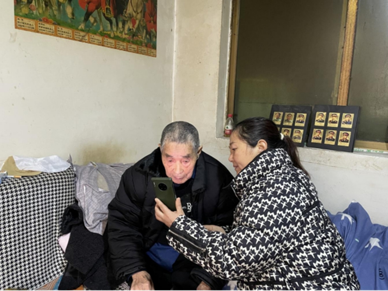 上門認証服務。