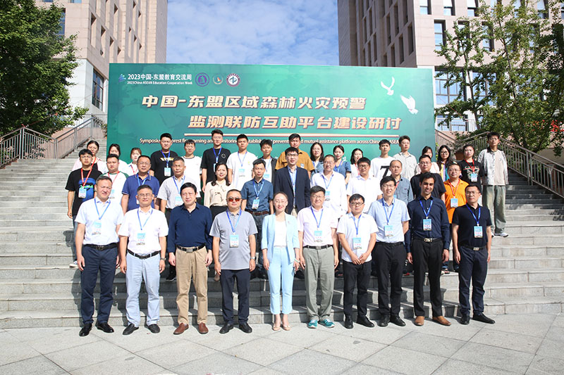 聯培研究生參加中國-東盟教育交流周活動。