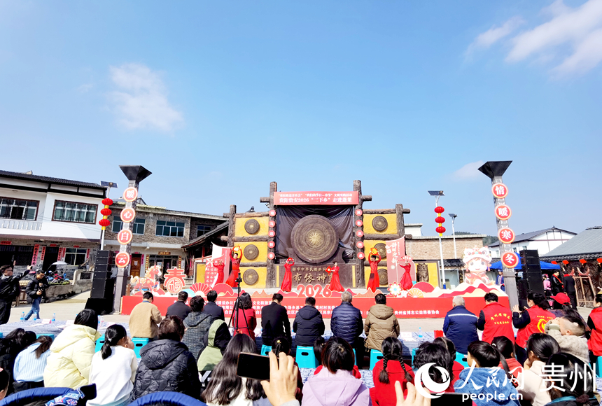 活動現場。人民網記者 王秀芳攝