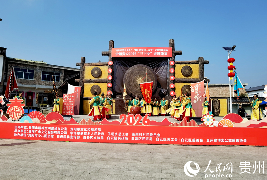 蓬萊地戲表演。人民網記者 王秀芳攝