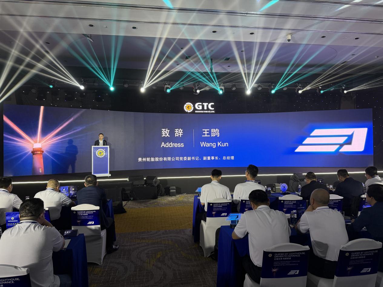 發布會現場。唐長濱攝