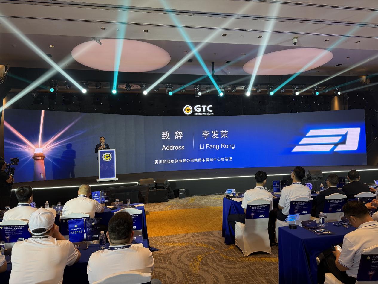 發布會現場。唐長濱攝