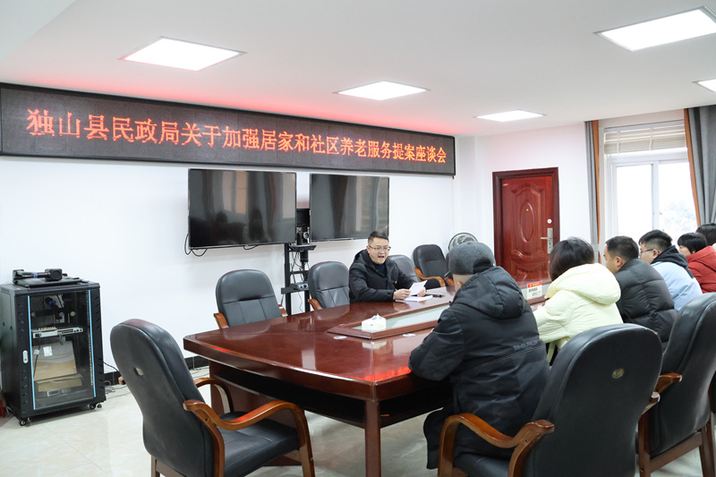 2025年166件提案办复率、委员满意率均为100%。