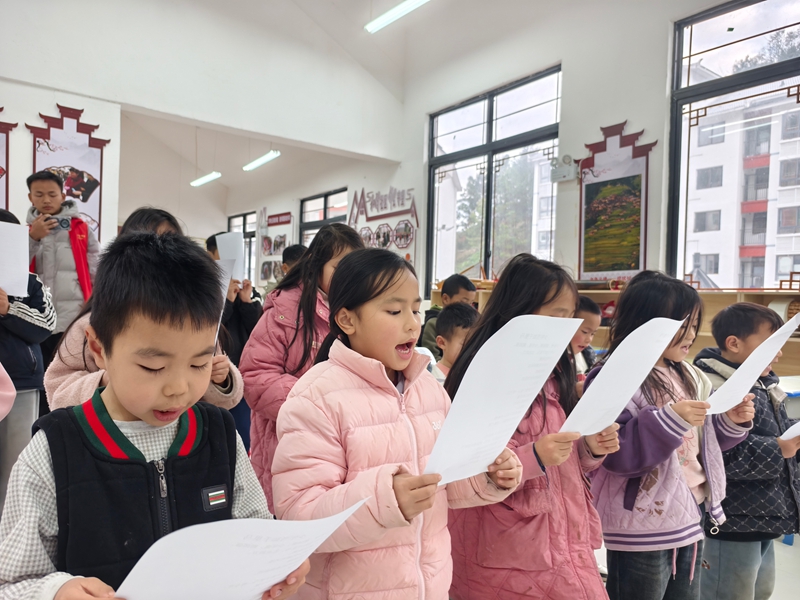 马年主题朗诵。