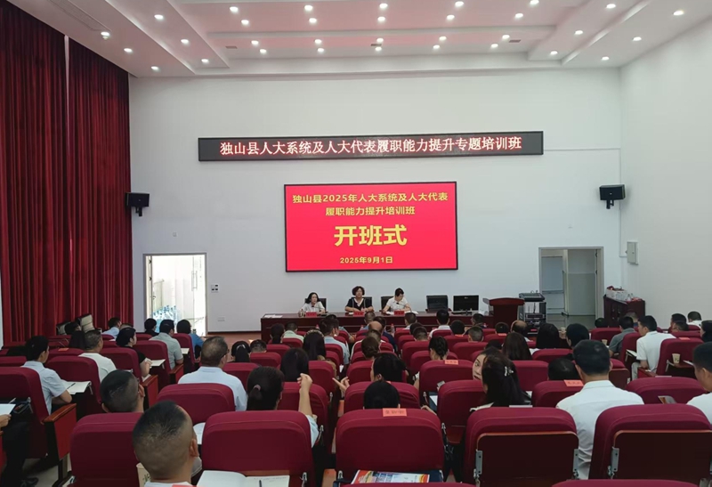 實干為舟 奮斗作槳 以實績向人民交卷。