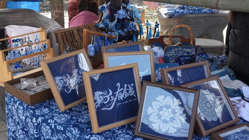 民族手工藝品。