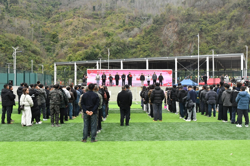 開幕式現場.jpg