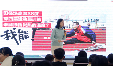 ‌“榜样在身边”先进典型基层巡讲活动走进大山洞街道  2月9日，白云区文明培育——“榜样在身边”先进典型基层巡讲活动在大山洞街道温情开讲。