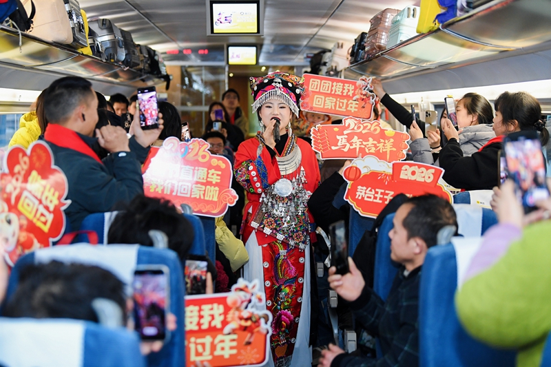“青春遇见贵州·春晖号”春节直通车公益活动。共青团贵州省委供图